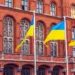 Курс долара в Україні: поточна динаміка та оцінки експертів