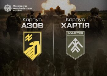 Рік реформи: корпуси НГУ «Азов» і «Хартія» довели ефективність на фронті, але потребують розширення