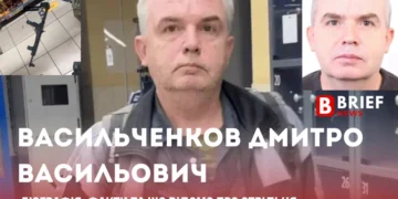 Васильченков Дмитро Васильович – хто такий стрілок, який влаштував теракт у Києві