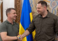 Екснаставник збірної України Ребров вніс 30 млн грн застави за Єрмака, — ЗМІ