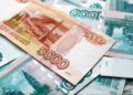 Російська економіка вперше з 2023 року пішла в мінус, – Bloomberg