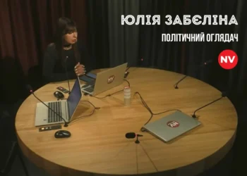 Україна — США без фільтрів: що насправді стоїть за дрон-співпрацею і гарантіями безпеки