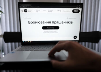 Бронювання працівників змінюють: бізнесу дали три місяці на підтвердження критичного статусу