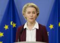 У ЄС можуть обмежити прийом частини українців: що заявила Урсула фон дер Ляєн