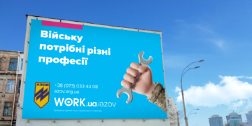 Без ТЦК: в Україні запровадили новий механізм призову добровольців до війська