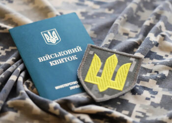 Хто може втратити бронь від мобілізації з 1 липня: що змінилося для працівників і роботодавців