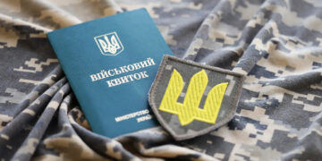 Хто може втратити бронь від мобілізації з 1 липня: що змінилося для працівників і роботодавців
