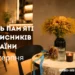 день пам'яті захисників україни 2026 5