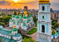 Українське бароко: 12 архітектурних шедеврів, які варто побачити