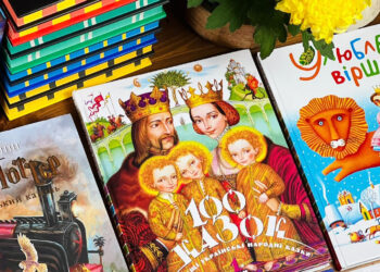 Як українці перестали читати російською: що сталося з книжковим ринком України